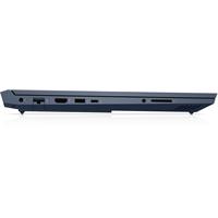 HP Victus 16-s0004nt
