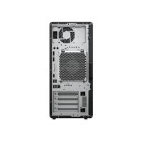 HP Z2/G1i/Tower/U9-285K