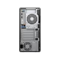 HP Z2 Tower G5 Workstation