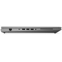 HP ZBook Fury 17 G7