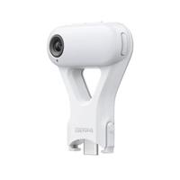 Insta360 Flow 2 Pro AI Tracker