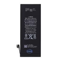 iPhone 6S Baterie 1715mAh Li-Ion (Bulk)