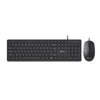 Klávesnice C-TECH KBM-105, drátový combo set s myší, USB, CZ/SK
