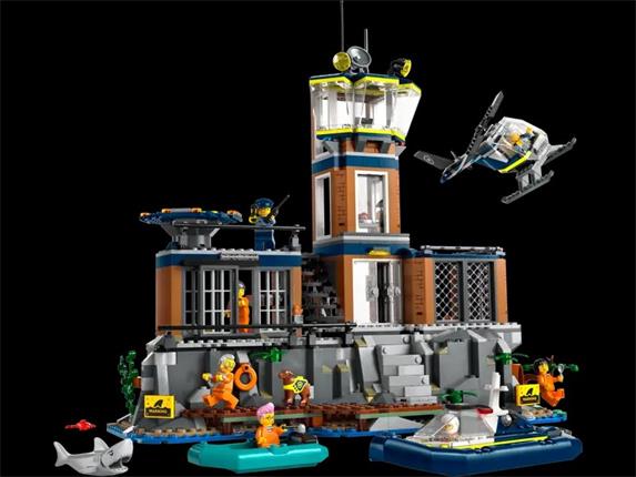 LEGO City 60419 Policie a vězení na ostrově