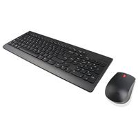 Lenovo 510 černá