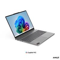 Lenovo IdeaPad 5 2v1 15AGP11 (83UM002FCK) Touch