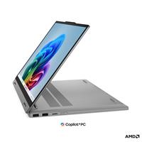 Lenovo IdeaPad 5 2v1 15AGP11 (83UM002FCK) Touch