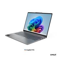 Lenovo IdeaPad Pro 5 16AGP11 (83SJ000XCK)