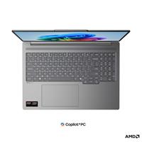 Lenovo IdeaPad Pro 5 16AGP11 (83SJ000XCK)