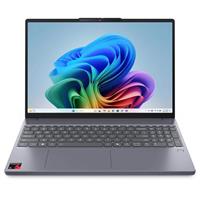 Lenovo IdeaPad Slim 3 15Q8X10 (83N3001RCK)