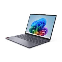 Lenovo IdeaPad Slim 3 15Q8X10 Luna Grey