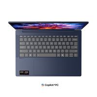 Lenovo IdeaPad Slim 5 14AGP11 (83S10056CK)