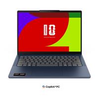 Lenovo IdeaPad Slim 5 14AGP11 (83S10056CK)