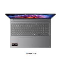 Lenovo IdeaPad Slim 5 16AGP11 Luna Grey (83S20042CK)