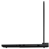 Lenovo Legion Pro 7 16AFR10H (83RU001CCK)