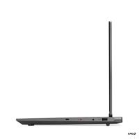 Lenovo LOQ 15ARP9 Luna Grey (83JC00JBCK)