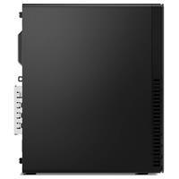 LENOVO PC ThinkCentre M75s G5 SFF