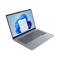 Lenovo ThinkBook 14 G7 ARP Arctic Grey (21MV0018CK)