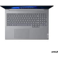 Lenovo ThinkBook 16 G9 AHP Arctic Grey (21UT0054CK
