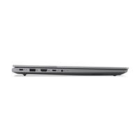 Lenovo ThinkBook 16 Gen 7 ARP (21MW0036CK)