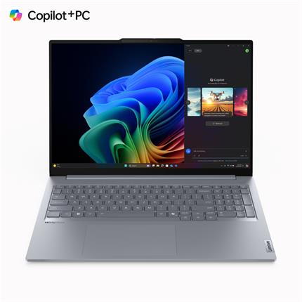 Lenovo ThinkBook 16 Gen 7 QOY (21NH0007CK)