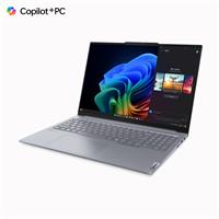 Lenovo ThinkBook 16 Gen 7 QOY (21NH0007CK)