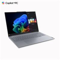 Lenovo ThinkBook 16 Gen 7 QOY (21NH0007CK)