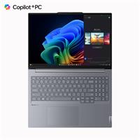 Lenovo ThinkBook 16 Gen 7 QOY (21NH0007CK)