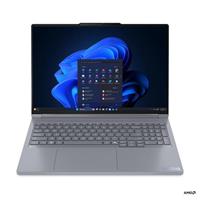 Lenovo ThinkBook 16p G6 ADR Luna Grey (21U0000PCK)