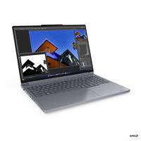 Lenovo ThinkBook 16p G6 ADR Luna Grey (21U0000PCK)