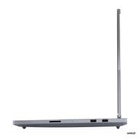 Lenovo ThinkBook 16p G6 ADR Luna Grey (21U0000PCK)