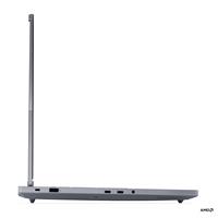 Lenovo ThinkBook 16p G6 ADR Luna Grey (21U0000PCK)