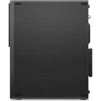Lenovo ThinkCentre M720s SFF