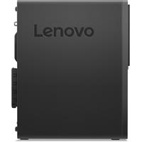 Lenovo ThinkCentre M720s SFF