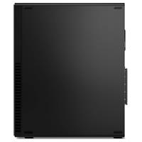 Lenovo ThinkCentre M75s G5 SFF (12TA0004CK)