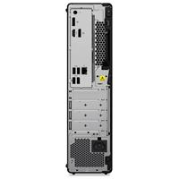 Lenovo ThinkCentre M75s G5 SFF (12TA0004CK)