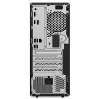 Lenovo ThinkCentre M75t Gen 5 (12X90004CK)