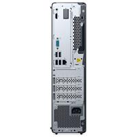 Lenovo ThinkCentre Neo 30s G5 SFF (13DK003SCK)