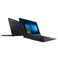 Lenovo ThinkPad 13 G2