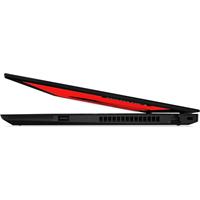 Lenovo ThinkPad P15s G1