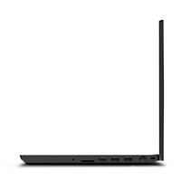 Lenovo ThinkPad P15s G1