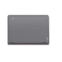 Lenovo ThinkPad P16 G1
