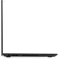Lenovo ThinkPad P52s