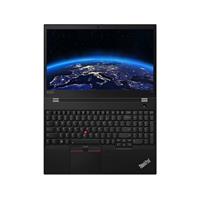 Lenovo ThinkPad P53s