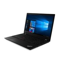 Lenovo ThinkPad P53s