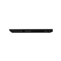 Lenovo ThinkPad P53s