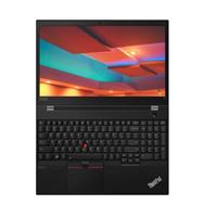 Lenovo ThinkPad T15 G1