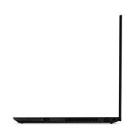Lenovo ThinkPad T15 G1