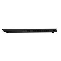 Lenovo ThinkPad X1 Carbon Gen 8