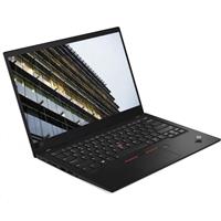 Lenovo ThinkPad X1 Carbon Gen 8 Touch